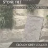 Slate-mushroom-stone-tile-1200x600